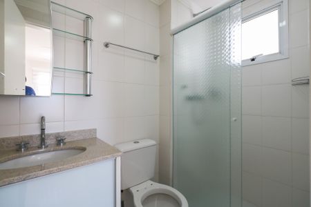 Apartamento à venda com 68m², 2 quartos e 1 vagaBanheiro da Suíte