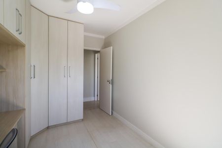 Apartamento à venda com 68m², 2 quartos e 1 vagaQuarto