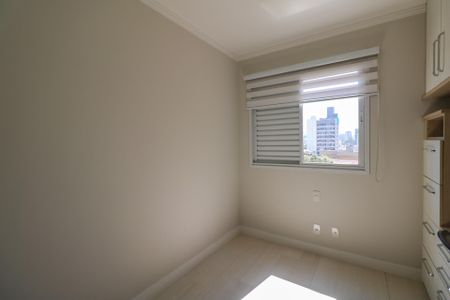 Apartamento à venda com 68m², 2 quartos e 1 vagaQuarto