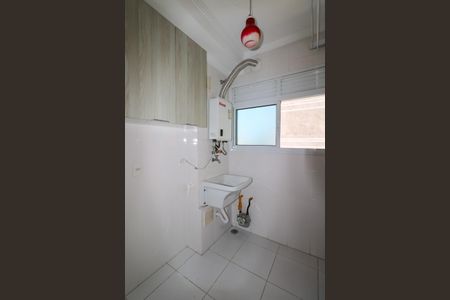 Apartamento à venda com 68m², 2 quartos e 1 vagaÁrea de Serviço