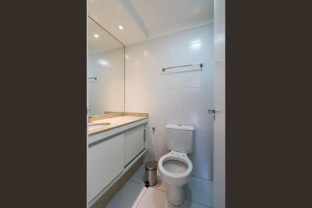 Apartamento à venda com 68m², 2 quartos e 1 vagaBanheiro
