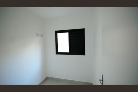 Apartamento à venda com 41m², 2 quartos e 1 vagaQuarto 1