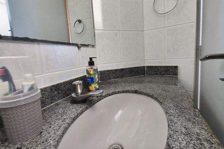Apartamento para alugar com 69m², 2 quartos e 1 vagaBanheiro Suíte