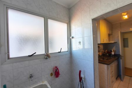 Apartamento para alugar com 69m², 2 quartos e 1 vagaÁrea de Serviço