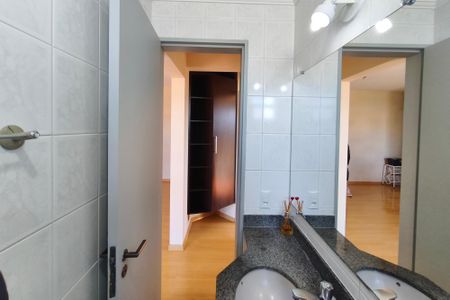 Apartamento para alugar com 69m², 2 quartos e 1 vagaBanheiro Social