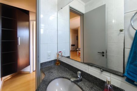 Apartamento para alugar com 69m², 2 quartos e 1 vagaBanheiro Social