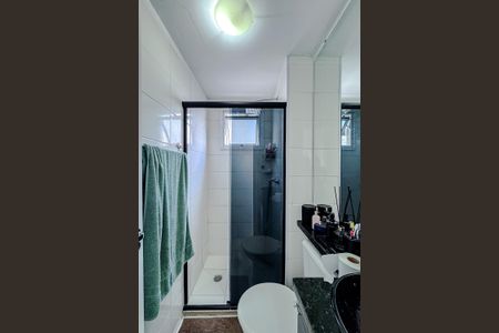 Apartamento à venda com 42m², 2 quartos e sem vagaBanheiro