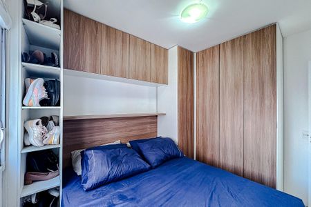Apartamento à venda com 42m², 2 quartos e sem vagaQuarto 1