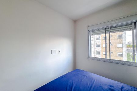 Apartamento à venda com 42m², 2 quartos e sem vagaQuarto 1