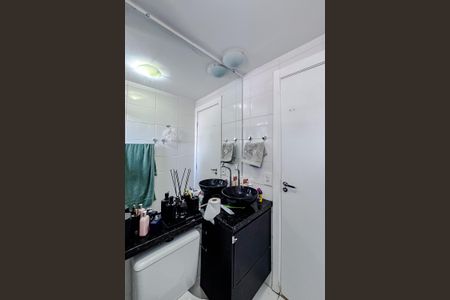 Apartamento à venda com 42m², 2 quartos e sem vagaBanheiro