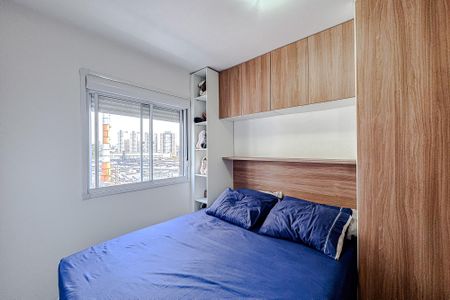 Apartamento à venda com 42m², 2 quartos e sem vagaQuarto 1
