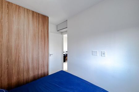 Apartamento à venda com 42m², 2 quartos e sem vagaQuarto 1