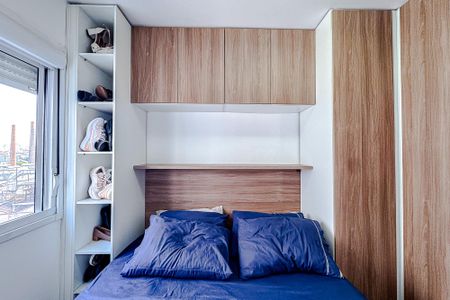 Apartamento à venda com 42m², 2 quartos e sem vagaQuarto 1