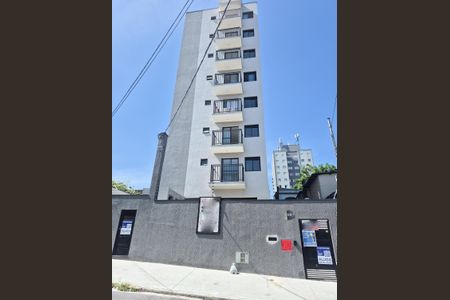Apartamento para alugar com 42m², 2 quartos e sem vagaFachada do Prédio