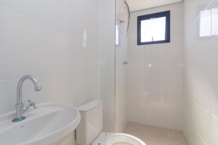 Apartamento para alugar com 42m², 2 quartos e sem vagaBanheiro