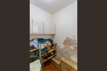 Apartamento à venda com 110m², 3 quartos e 1 vagaQuarto de Serviço