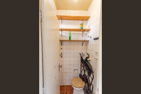 Apartamento à venda com 110m², 3 quartos e 1 vagaBanheiro de serviço