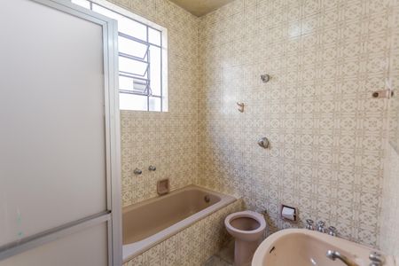 Apartamento à venda com 110m², 3 quartos e 1 vagaBanheiro Social