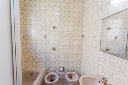 Apartamento à venda com 110m², 3 quartos e 1 vagaBanheiro Social