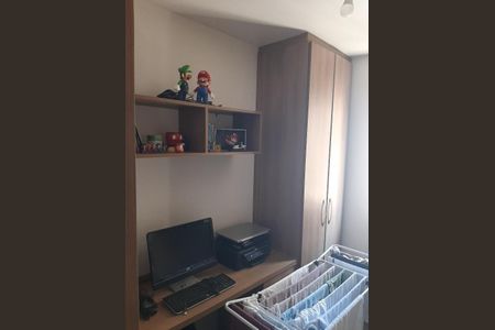 Apartamento à venda com 68m², 3 quartos e 1 vagaQuarto