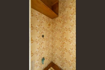 Apartamento à venda com 70m², 2 quartos e 1 vagaBanheiro de serviço