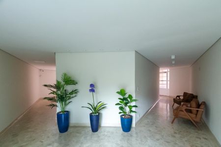Apartamento à venda com 70m², 2 quartos e 1 vagaÁrea Comum
