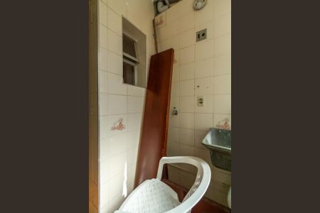 Apartamento à venda com 70m², 2 quartos e 1 vagaÁrea de Serviço