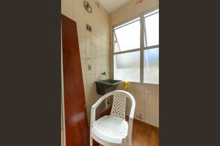 Apartamento à venda com 70m², 2 quartos e 1 vagaÁrea de Serviço