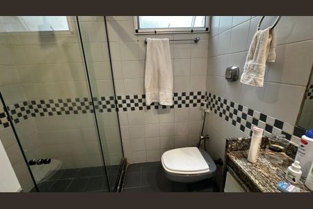 Apartamento à venda com 208m², 3 quartos e 2 vagasBanheiro