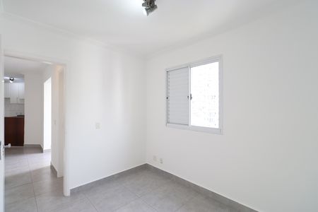Apartamento à venda com 50m², 2 quartos e 2 vagasQuarto 1