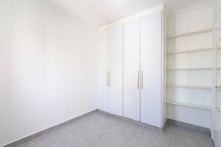 Apartamento à venda com 50m², 2 quartos e 2 vagasQuarto 2