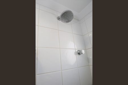 Apartamento à venda com 50m², 2 quartos e 2 vagas Apartamento à venda com 50m², 2 quartos e 2 vagasBanheiro