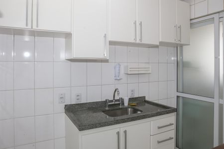 Apartamento à venda com 50m², 2 quartos e 2 vagas Apartamento à venda com 50m², 2 quartos e 2 vagasCozinha e Área de Serviço
