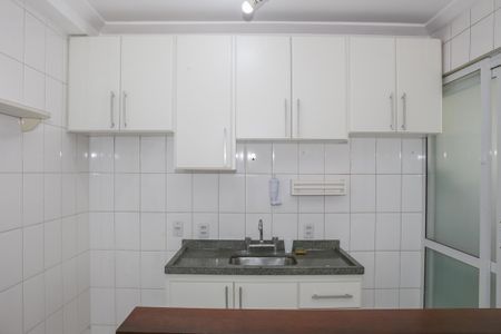 Apartamento à venda com 50m², 2 quartos e 2 vagas Apartamento à venda com 50m², 2 quartos e 2 vagasCozinha e Área de Serviço