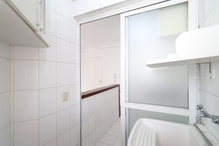 Apartamento à venda com 50m², 2 quartos e 2 vagasCozinha e Área de Serviço