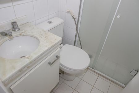 Apartamento à venda com 50m², 2 quartos e 2 vagas Apartamento à venda com 50m², 2 quartos e 2 vagasBanheiro