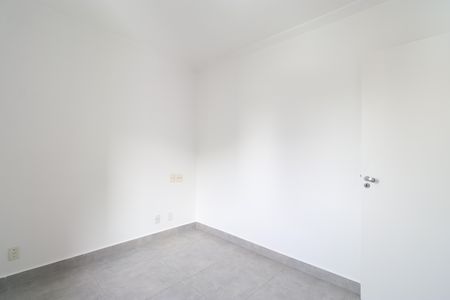 Apartamento à venda com 50m², 2 quartos e 2 vagasQuarto 1