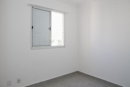 Apartamento à venda com 50m², 2 quartos e 2 vagas Apartamento à venda com 50m², 2 quartos e 2 vagasQuarto 1
