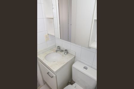 Apartamento à venda com 50m², 2 quartos e 2 vagas Apartamento à venda com 50m², 2 quartos e 2 vagasBanheiro