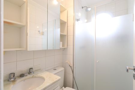 Apartamento à venda com 50m², 2 quartos e 2 vagasBanheiro 