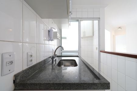 Apartamento à venda com 50m², 2 quartos e 2 vagasCozinha e Área de Serviço