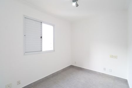 Apartamento à venda com 50m², 2 quartos e 2 vagasQuarto 1