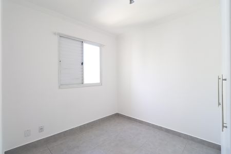 Apartamento à venda com 50m², 2 quartos e 2 vagasQuarto 2
