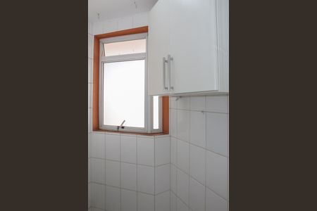 Apartamento à venda com 50m², 2 quartos e 2 vagas Apartamento à venda com 50m², 2 quartos e 2 vagasCozinha e Área de Serviço