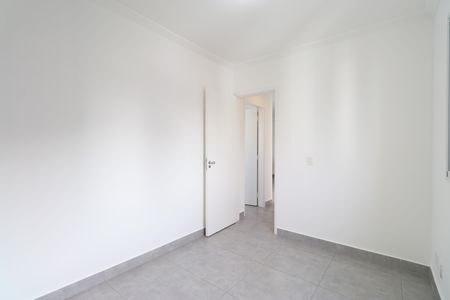 Apartamento à venda com 50m², 2 quartos e 2 vagasQuarto 1