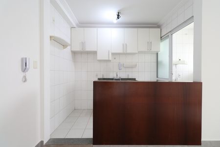 Apartamento à venda com 50m², 2 quartos e 2 vagasCozinha e Área de Serviço