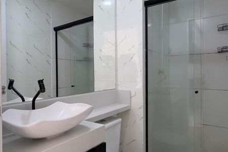 Apartamento para alugar com 37m², 2 quartos e 1 vagaBanheiro