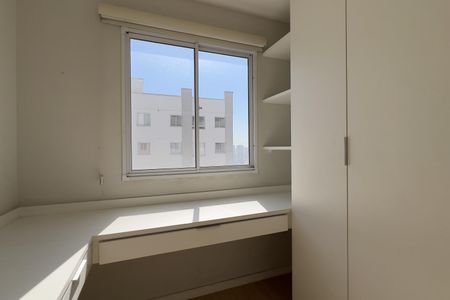 Apartamento para alugar com 37m², 2 quartos e 1 vagaQuarto 1