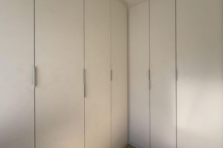 Quarto 1 de apartamento para alugar com 2 quartos, 37m² em Vila das Bandeiras, Guarulhos