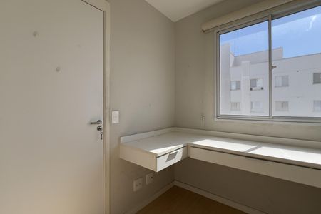 Quarto 1 de apartamento para alugar com 2 quartos, 37m² em Vila das Bandeiras, Guarulhos